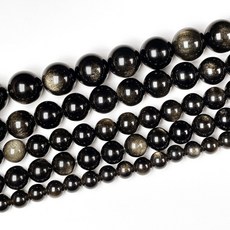 팔찌원석부자재