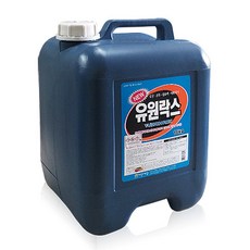 유원락스