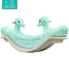 어린이집야외놀이시설