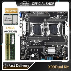 X99 듀얼 마더보드 소켓 LGA 2011-3 세트 제온 E5 2698 V4 CPU 2 개 4*32GB DDR4 2400MHZ ECC REG RAM X99 키트