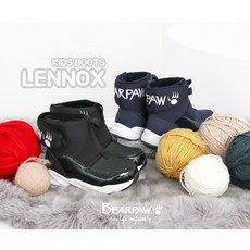 베어파우부츠160