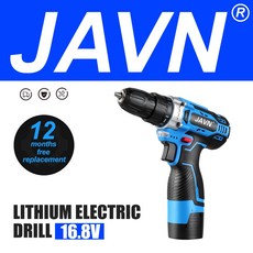 무선드릴 임팩드릴 전동 앙카 해머 충전 미니 세트 뿌레카 JAVN 전기 스크루 전원 DC, 1.JV-816-A1 - EU, 1개