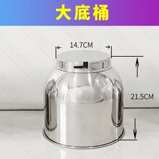 5a150435bf25f32fab7c45d9a83376fa4f535f5c54848be79b7b70c8792e.jpg