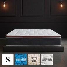  [데코라인] 디엠 본넬 20T 유로탑 S 매트리스 
