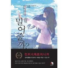 제우미디어