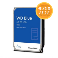 WD BLUE 4TB 3.5인치 HDD 하드디스크 WD40EZAX (SATA3/5400/256M) - wd40ezax