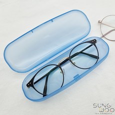 반투명안경케이스 색상선택
