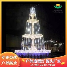 5448e50b83a3b53d4f2af471e43ef6f9a05234c620de8c861b44da5a2c1a.jpeg