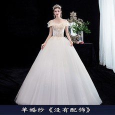 73386 빅사이즈 셀프웨딩 결혼식2부드레스 브라이덜샤워원피스