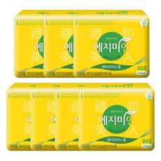 레그라이너2