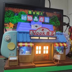 동숲 닌텐도 스위치 거치대