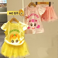 코코리따티니핑