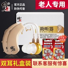 fb1a1ce507af616afb63a2938ed4387fb9d482c26a6983f0257f6ac9ebb4.jpg