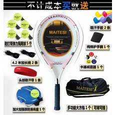 e3868e9cbe1e565506a3707152fa066b9bae0e8c633a65edabea9e5bc4c9.jpg