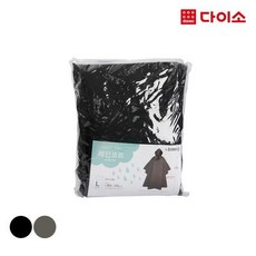 e590b07f8b9da2be6333d9fd78c5ea902b9f1da398960bf169b3f2b2444b.jpg