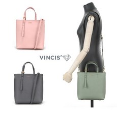빈치스벤치 [19S 소가죽 미아 미니버클토트백](VD9SFBGTO049V)