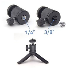 삼각대볼마운트