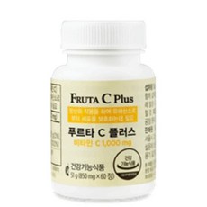 맥슨보류기능