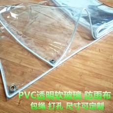 ec06b1150c102dba242b74bd5b0d93572a85715cd292c88ff1108e822ba9.jpg