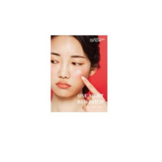 스노우투플러스