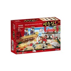 옥스포드이순신보드게임