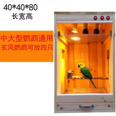 a6802b47a3f256f14ccdd97bbecc0601b34373872c6a19249ddbb496e3c0.jpeg