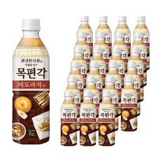 목편각
