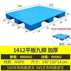 ecbb55ab5daccbbacc724d206e32aaed049bb730000cbdd4ce137db65abf.jpg
