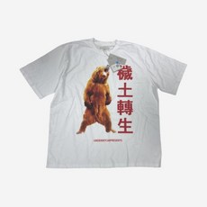 언더마이카 TOP01