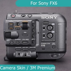 ilme-fx6