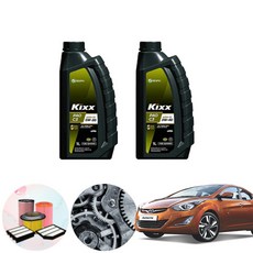 아반떼md브레이크오일