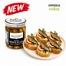 RIGA GOLD Копченые шпроты в масле, Латвия, 100 г