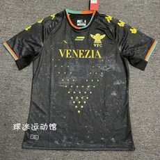 베네치아fc유니폼