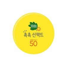 촉촉선팩트
