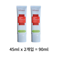 셀퓨전씨 어드밴스드 클리어 썬스크린 100 SPF 50+ PA++++