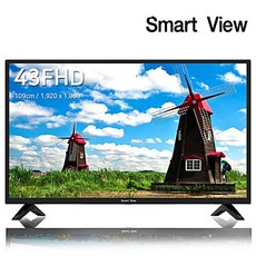 스마트뷰 J43PE FULL HD TV (43인치 전국 설치 가능)