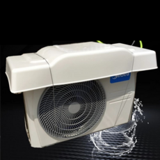 에어컨실외기지붕