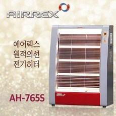 헵시바 에어렉스 AH-765S 원적외선 온풍전기히터 산업용업소용 전기난로 16평형 전기설치필요