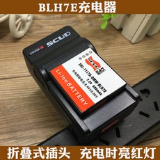 76b430cb6dd1ef84f54e22b389000ff23c7e15ea48b584c815e3ffc8633b.jpg