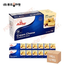 푸드올마켓_ 앵커 크림치즈 1kg 한박스 (1kg x 12ea) /냉장-아이스박스무료, 12개