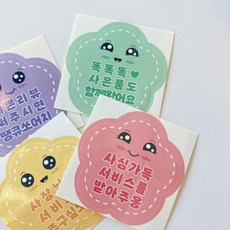 c364b52e18121e66a2cbb0a1e7aa4aa2456fec5ac99486622a19613f4e0b.jpg