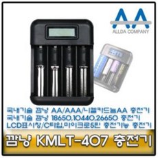 kmlt-407