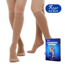 렉스타 200 무릎형 발막힘 살색 압박용밴드 의료용 압박스타킹 단단한재질 고정압박우수 중압 20-30mmHg, 1개