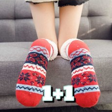뽀글이수면양말