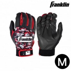 벨가드마블장갑