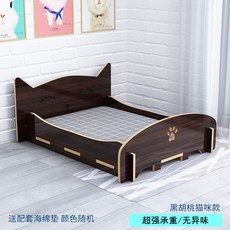 프티트리아농