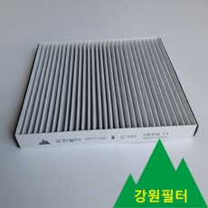 강원필터 현대기아 전차종 활성탄 구리 에어컨필터 자동차용 차량용 HEPA필터, 백토 W104, 1개