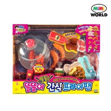 똘똘이간식프라이팬