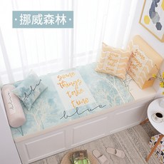 노르웨이숲라텍스