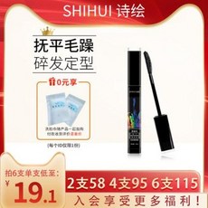 어린이스틱왁스